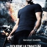Bourne el ultimátum