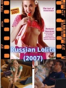Russian Lolita (2007) ver película online